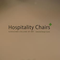 Hospitality Chairs