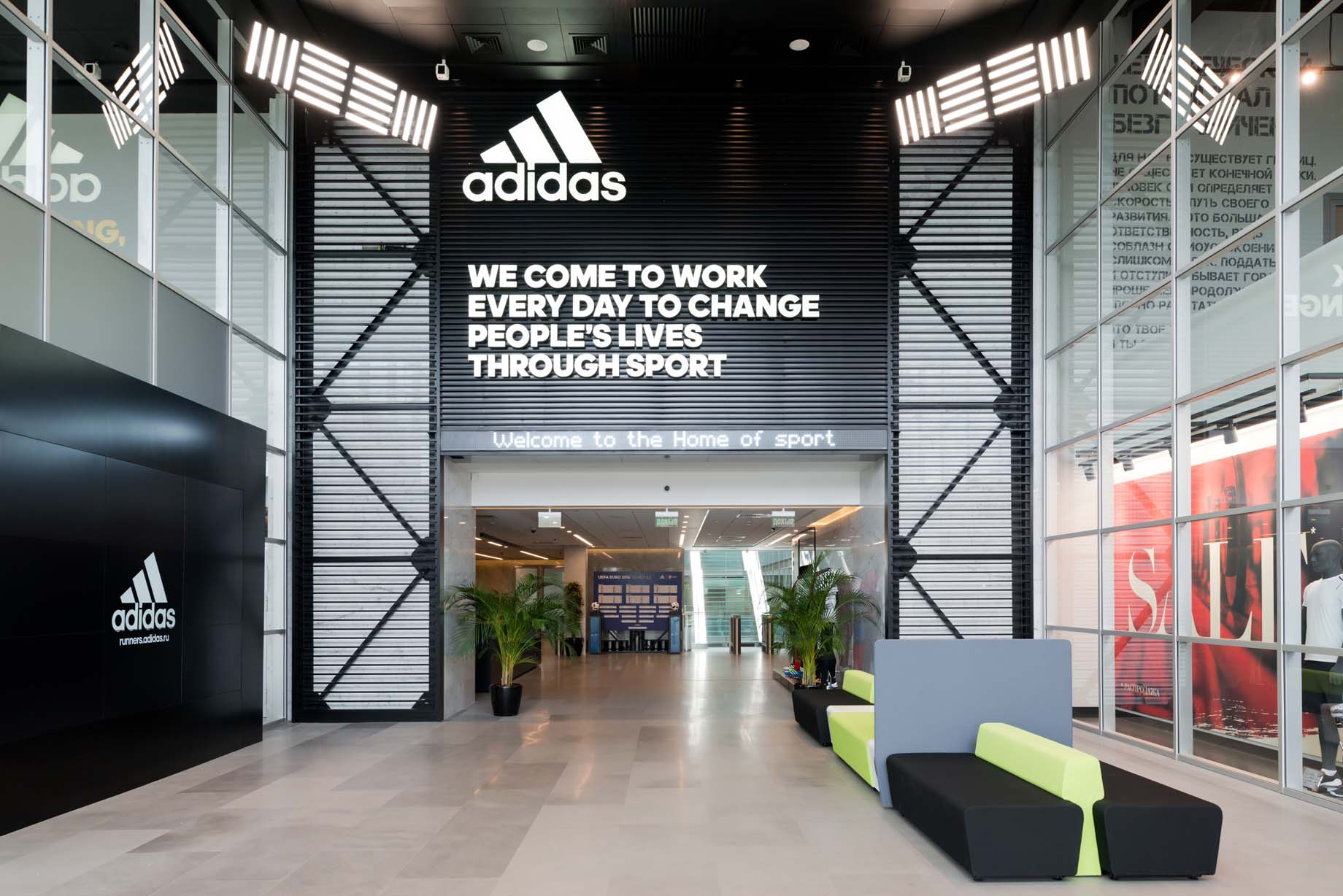 Adidas Home Sport | ABD architects