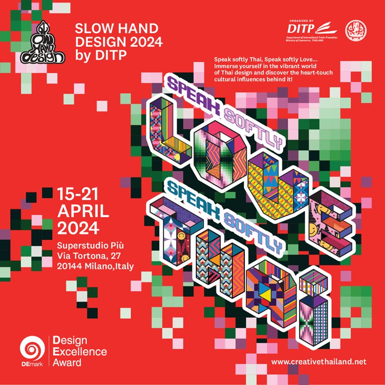SLOW HAND DESIGN 2024 by DITP 