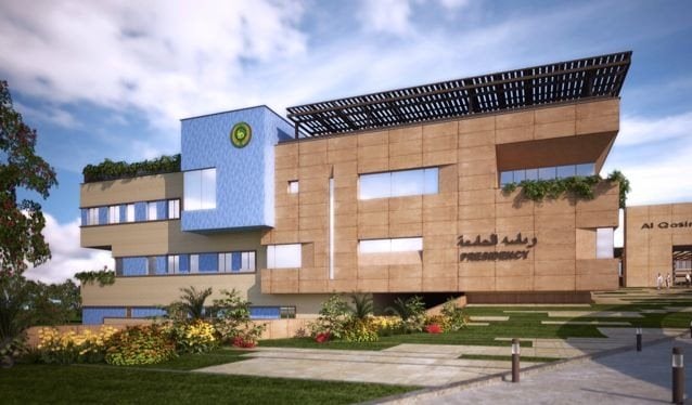Al Qasim Green University Presidency