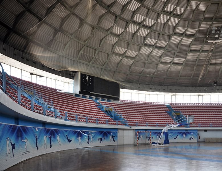 Palais des Sports, Cité Olympique d’El-Menzah à Tunis