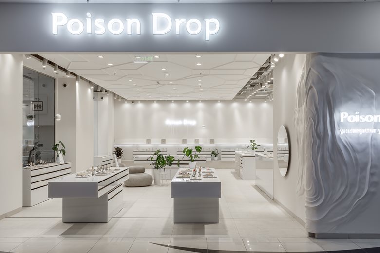  Poison Drop Krasnodar
