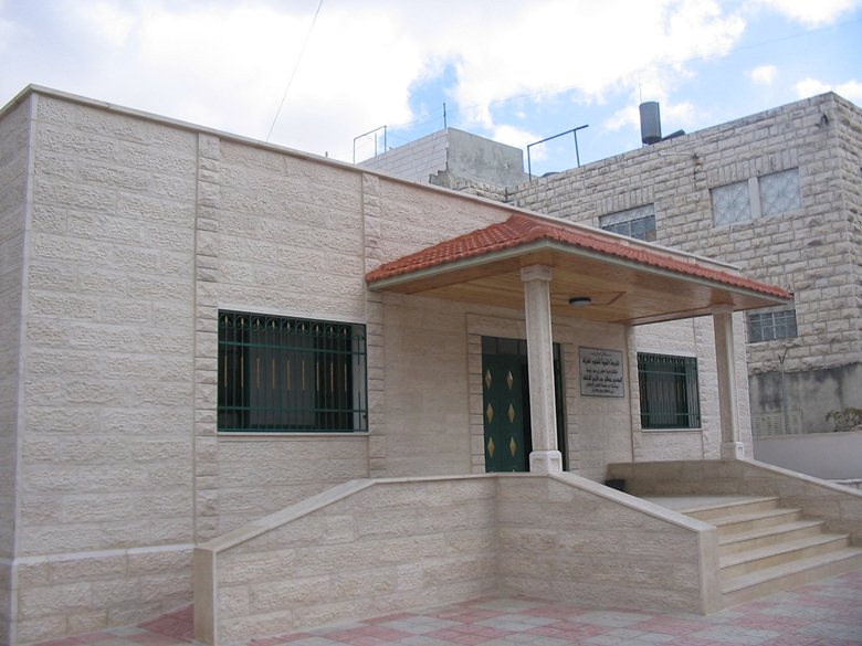 Scuola di ceramica di Hebron