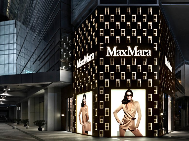 Max Mara boutique Chengdu