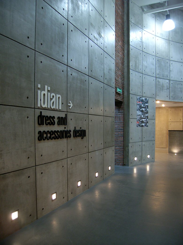 Idian Office