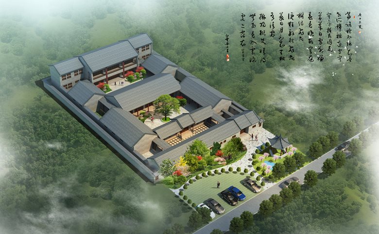  Pizhou  Courtyard house