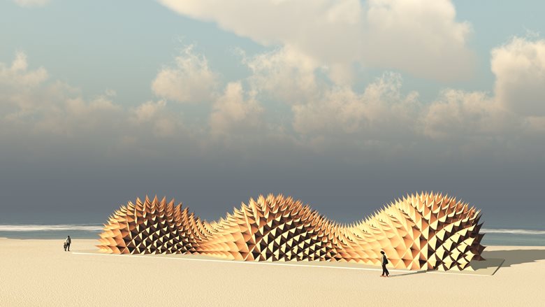 Sine Pavilion (Concept)