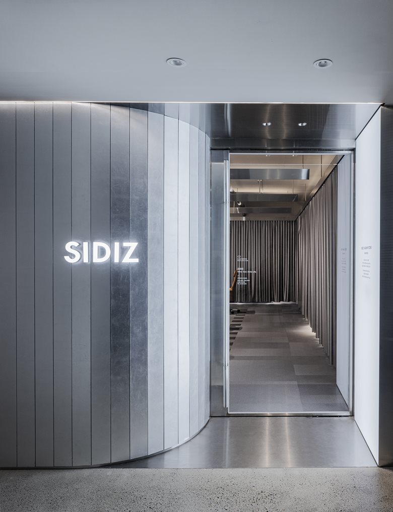 Sidiz Flagship Store
