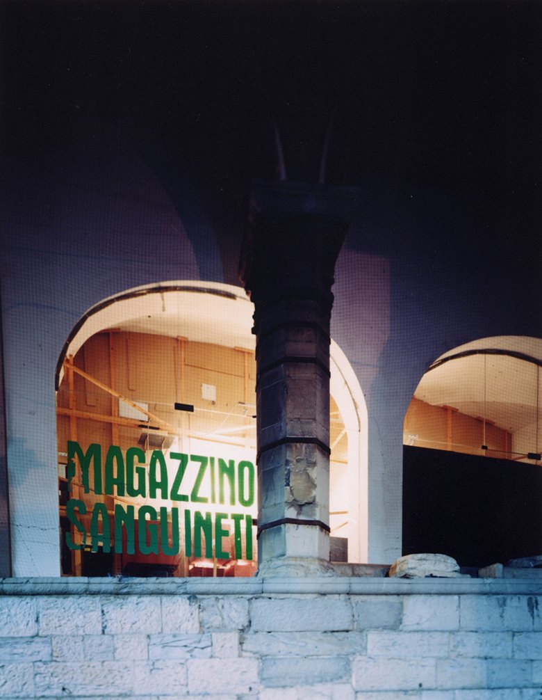 Magazzino Sanguineti
