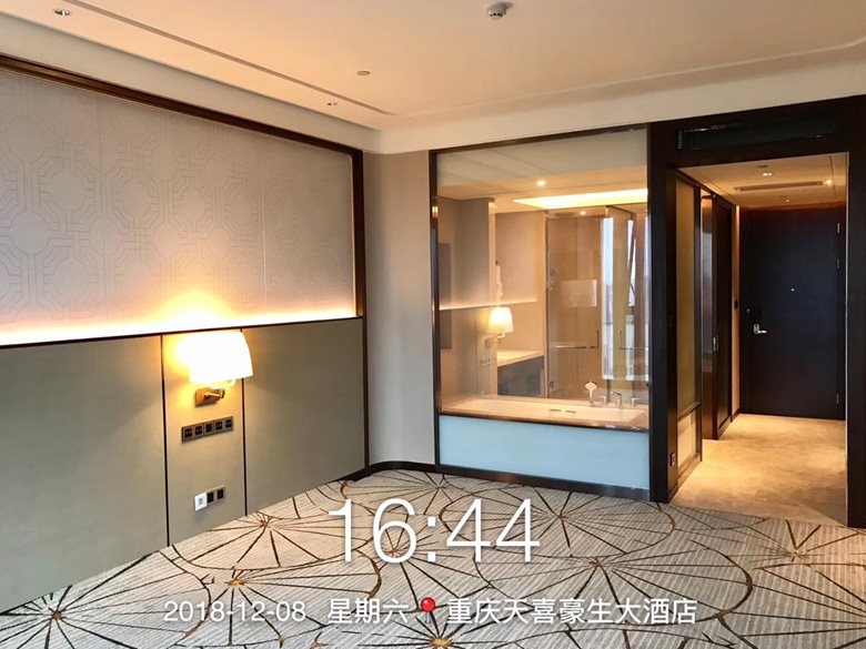 重庆天喜豪生大酒店 chongqing HOWARD JOHNSON TIANXI HOTEL