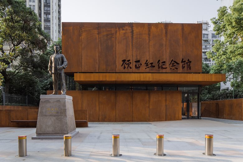 Reconstruction and Expansion of Gu Zhenghong Memorial Hall
