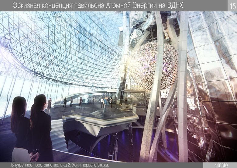 VDNKh (Exhibition of Achievements of National Economy) competition project