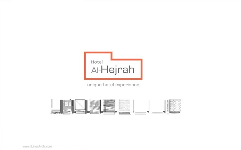 AL-Hejrah Hotel