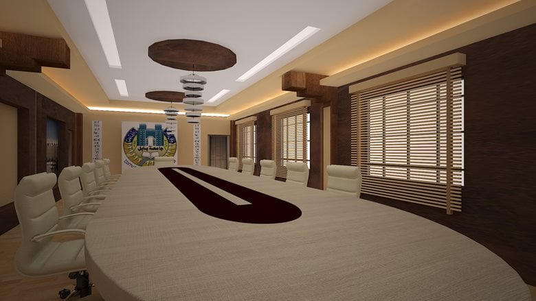 A meeting room at the University of Babylon