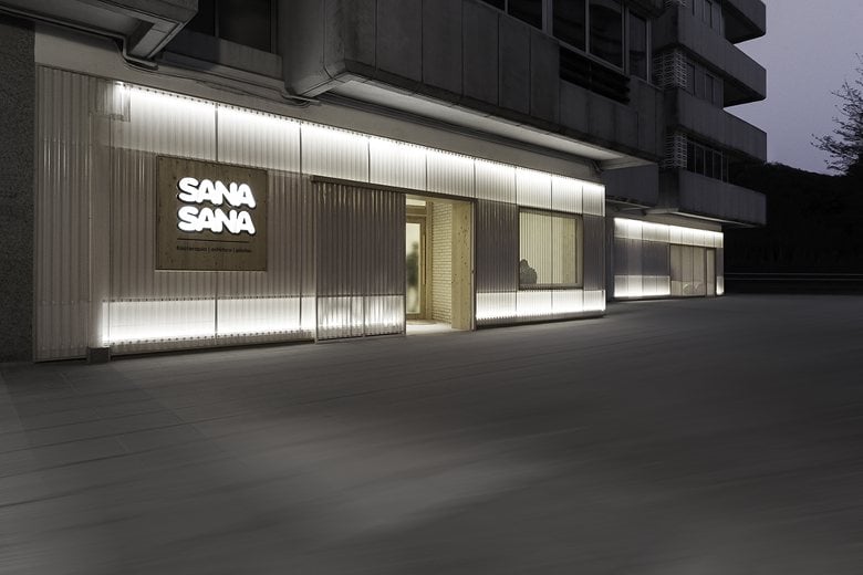Centro de fisioterapia y estética SanaSana