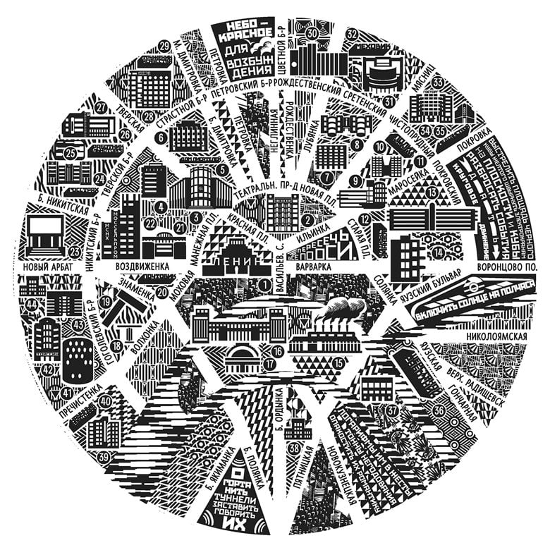 Constructivist map of Moscow