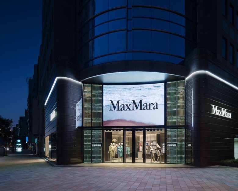 Max Mara boutique Tokyo Aoyama
