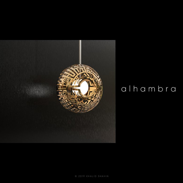 Alhambra light