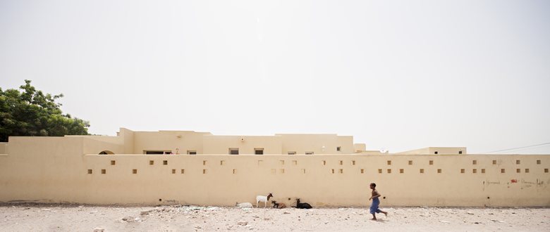 SOS Children's Village In Djibouti