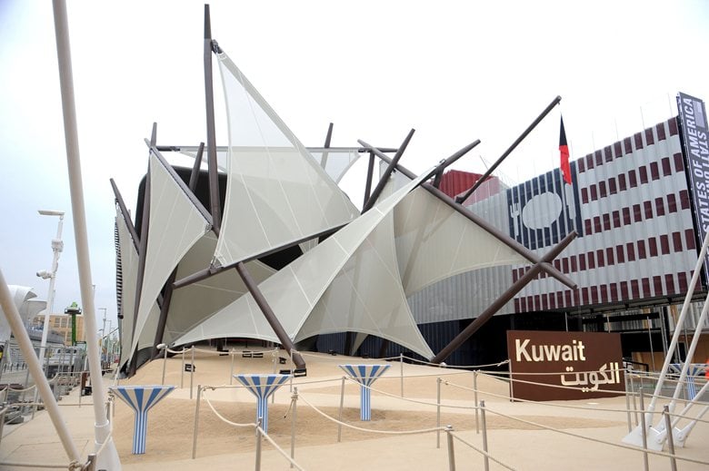 Kuwait Pavilion at Expo Milano 2015