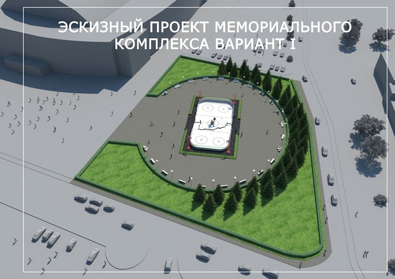 The project of the memorial complex