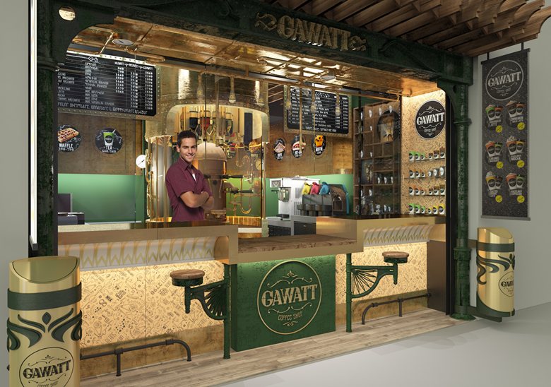 "Gawatt" steampunk koffee shop