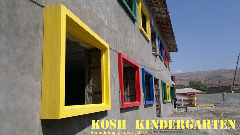 KOSH  Kindergarten