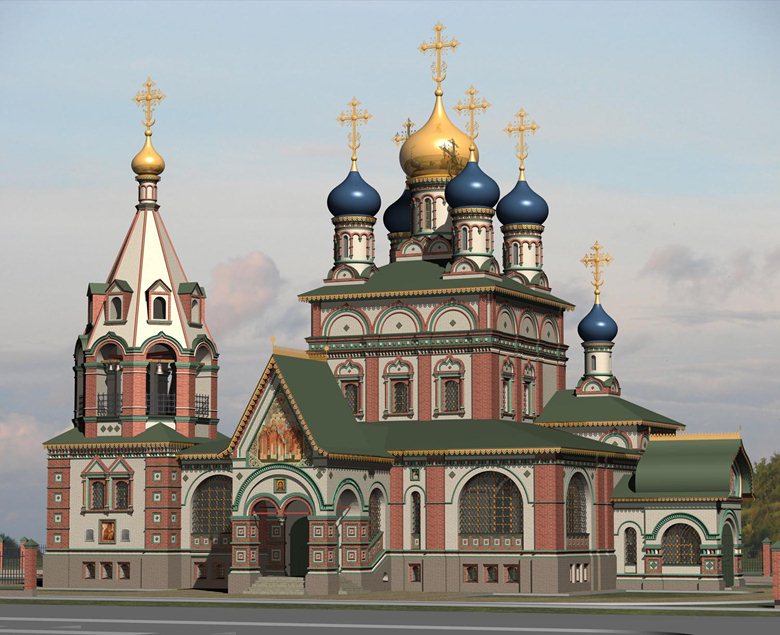 La chiesa dei nuovi martiri e confessori di Domodedovo