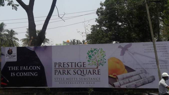 Prestige Park Square Bangalore - Upcoming Residential Project