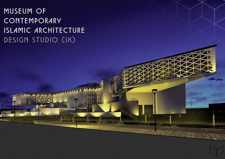Museum of contemporary Islamic architecture