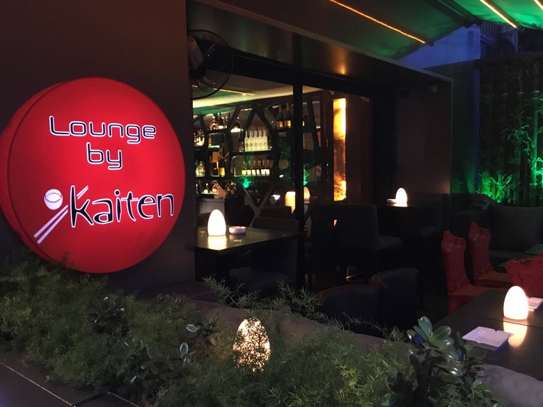 Lounge Bar , Kaiten restaurant 
