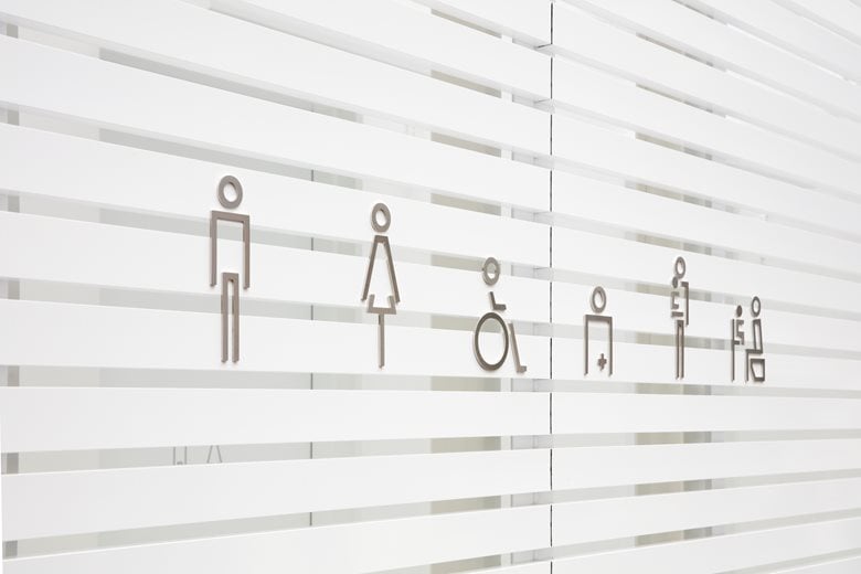 A Tokyo le toilette pubbliche diventano forme d'arte