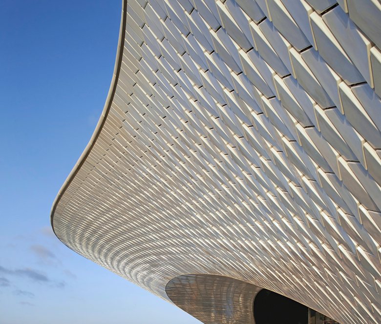 MAAT - Museum of Art, Architecture & Technology