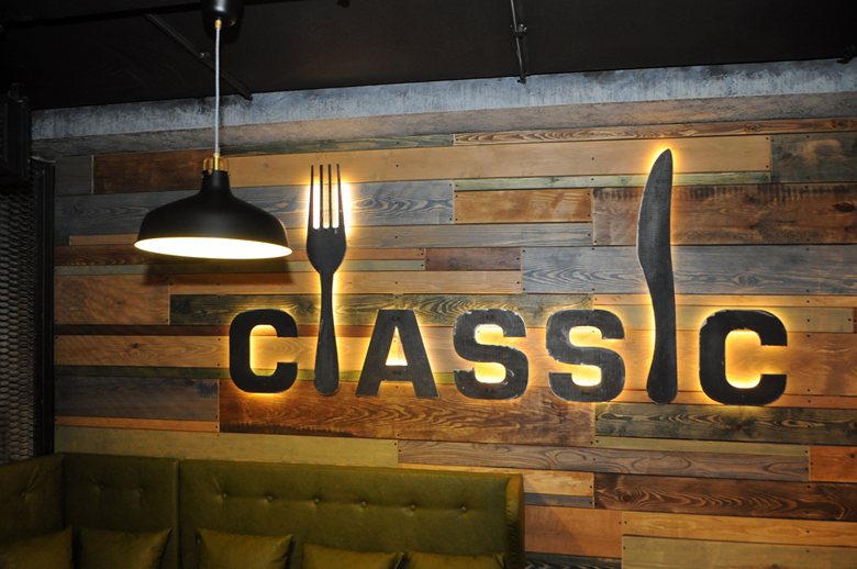 restaurant CLASSIC