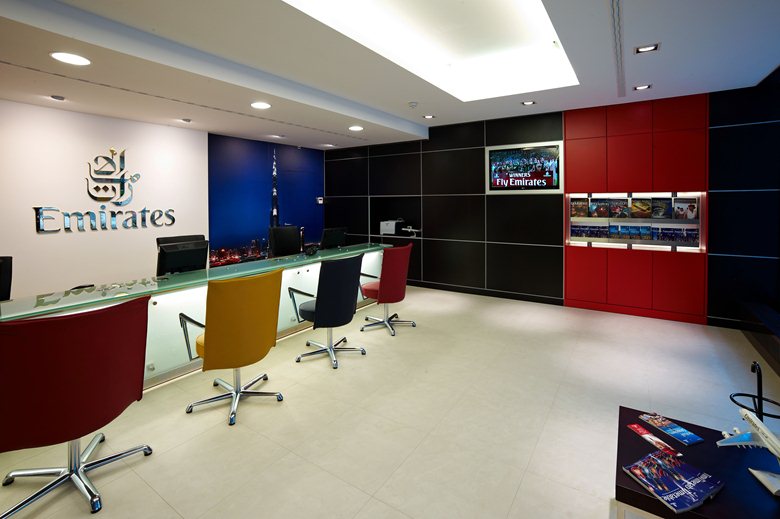 Emirates Town Office