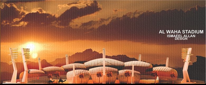 Al Waha Stadium