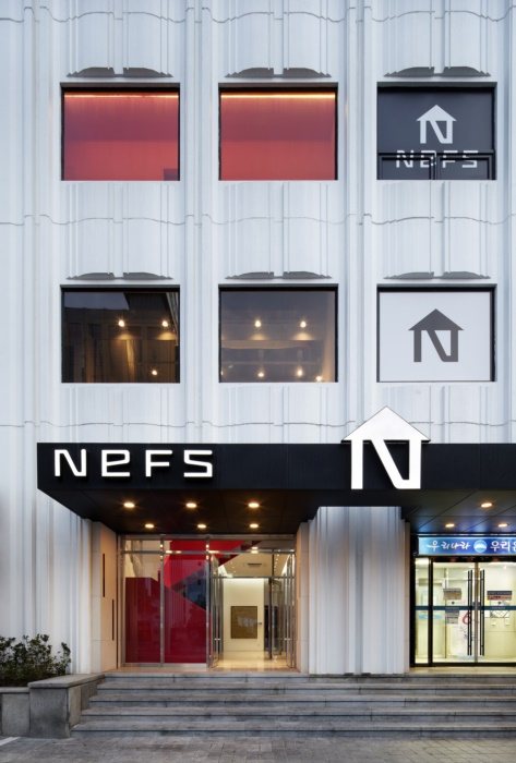 Nefs headquarters and exhibition hall