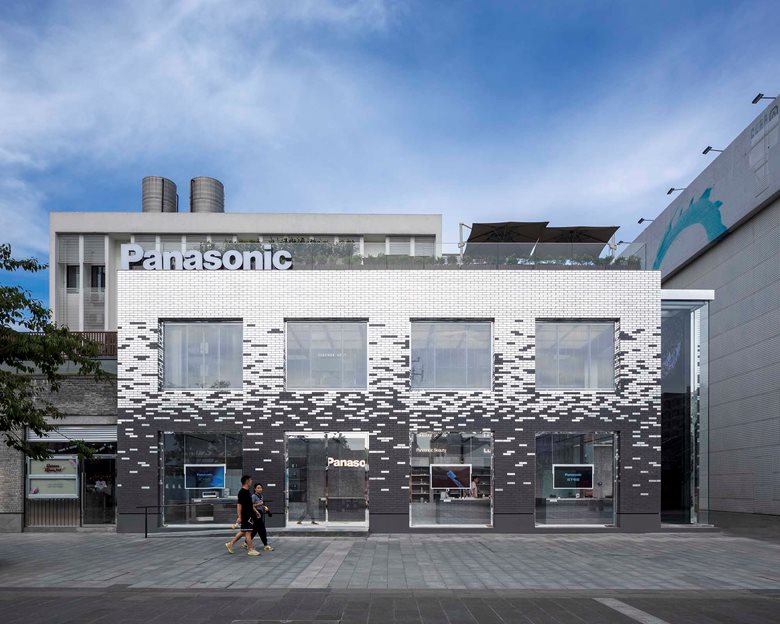 Panasonic Flagship Store