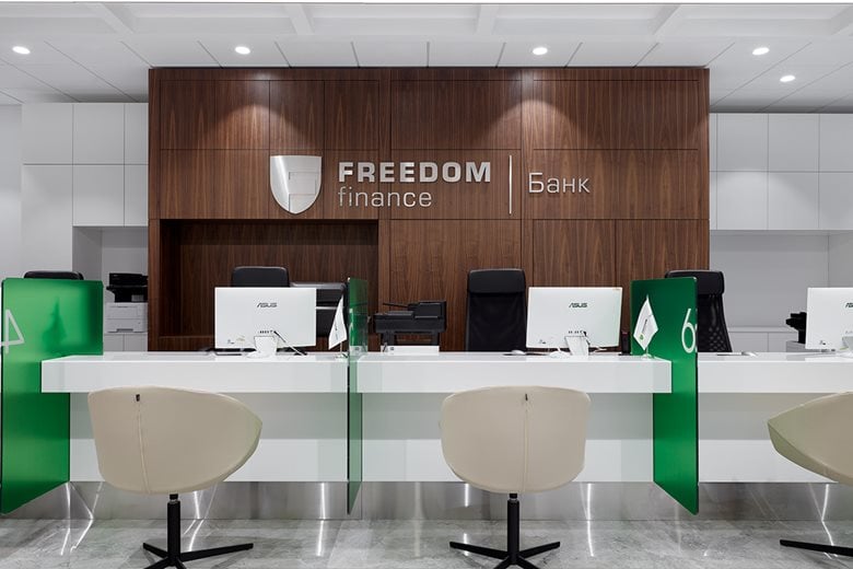 Freedom Finance VIP office
