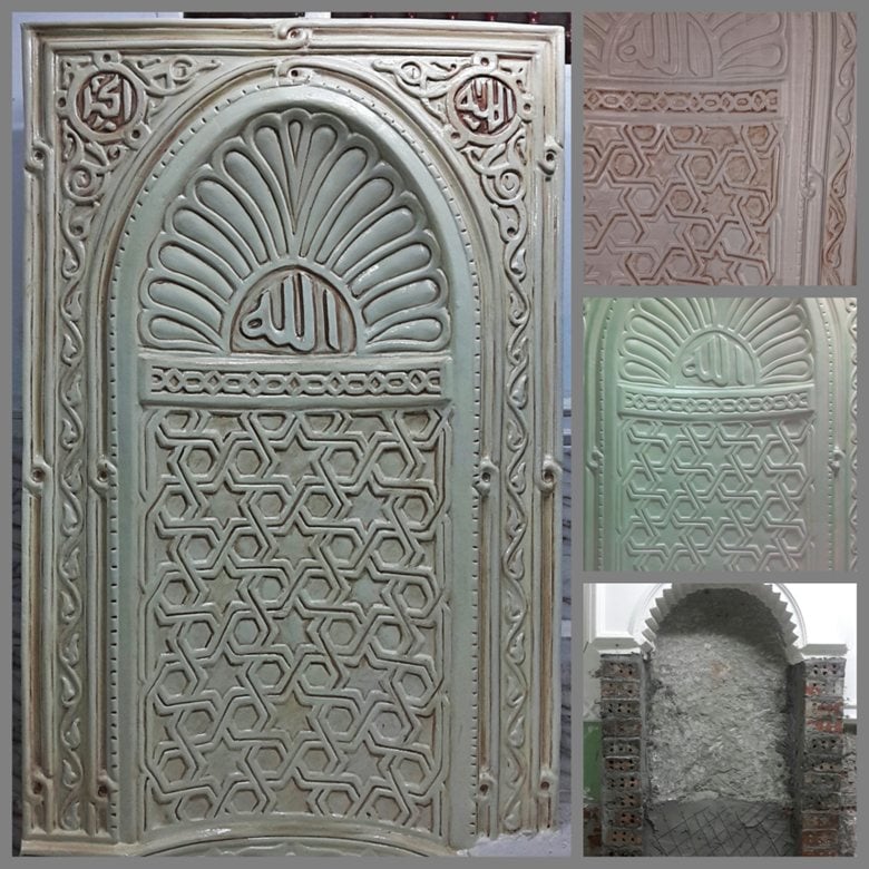 Mosque's niche 