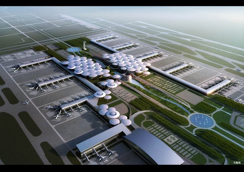Wuhan International Airport