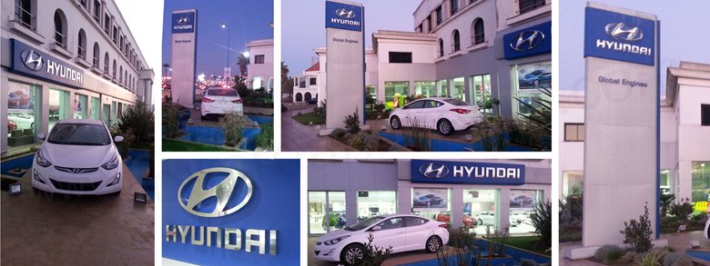 Hyundai - Casablanca