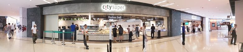 City Super IFC Hong Kong 
