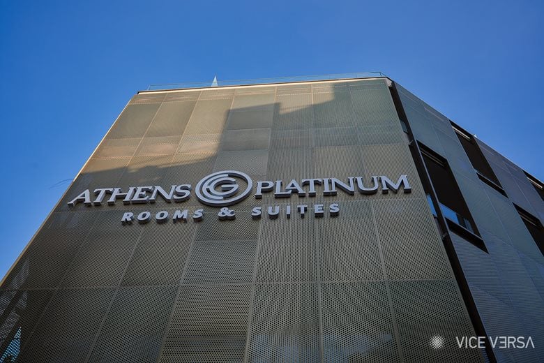 Hotel Athens-Platinum rooms and suites in Athens