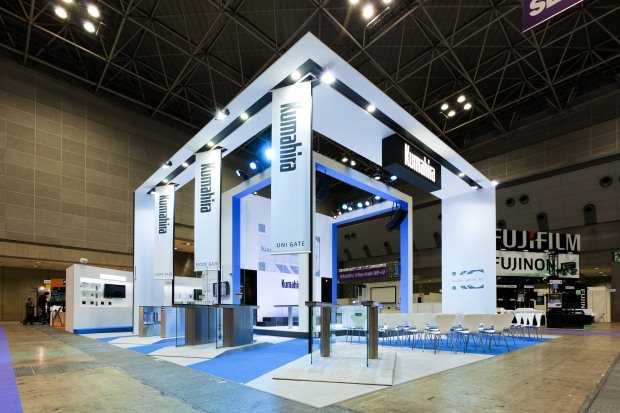 SECURITY SHOW 2011