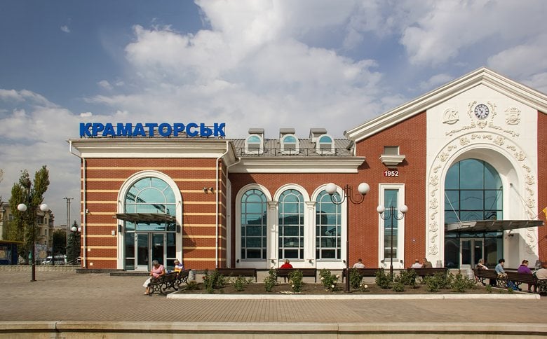 Kramatorsk station redevelopment