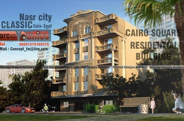 Cairo Square - Residential Building