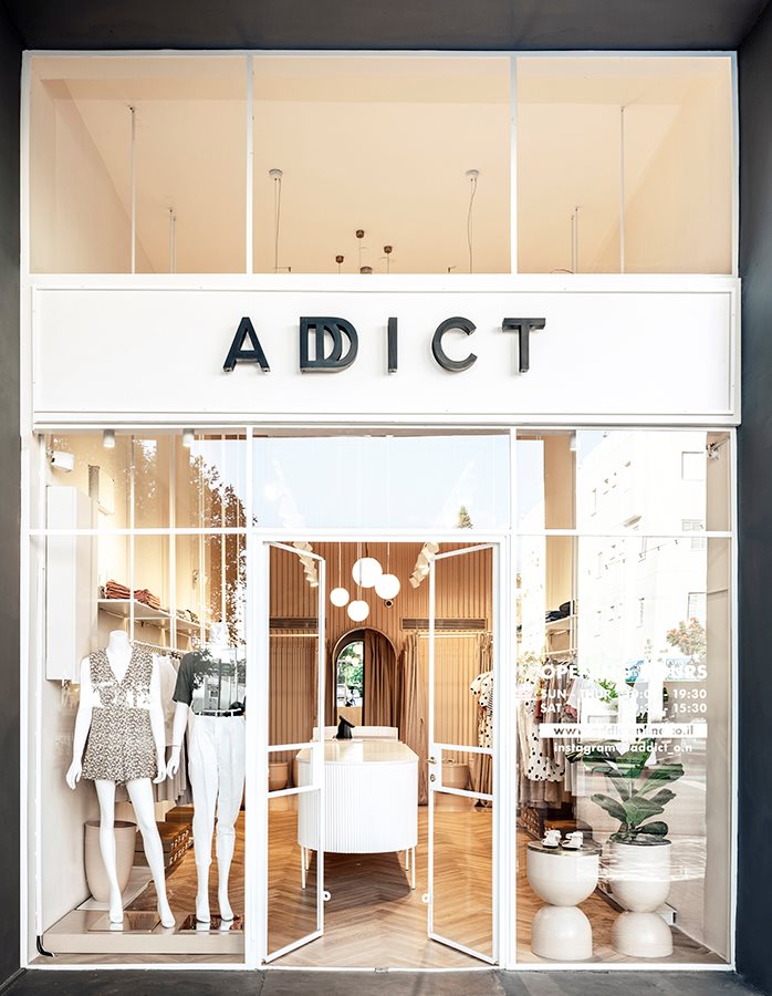 True Addiction Clothing Boutique – InsideSYV
