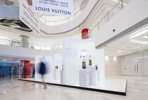 22 Louis Vuitton Flagship Shop Opens In Chengdu Stock Photos, High-Res  Pictures, and Images - Getty Images