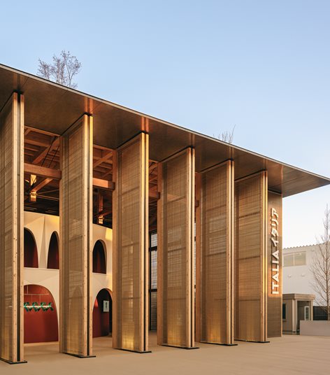Italy Pavilion at Osaka World Expo 2025